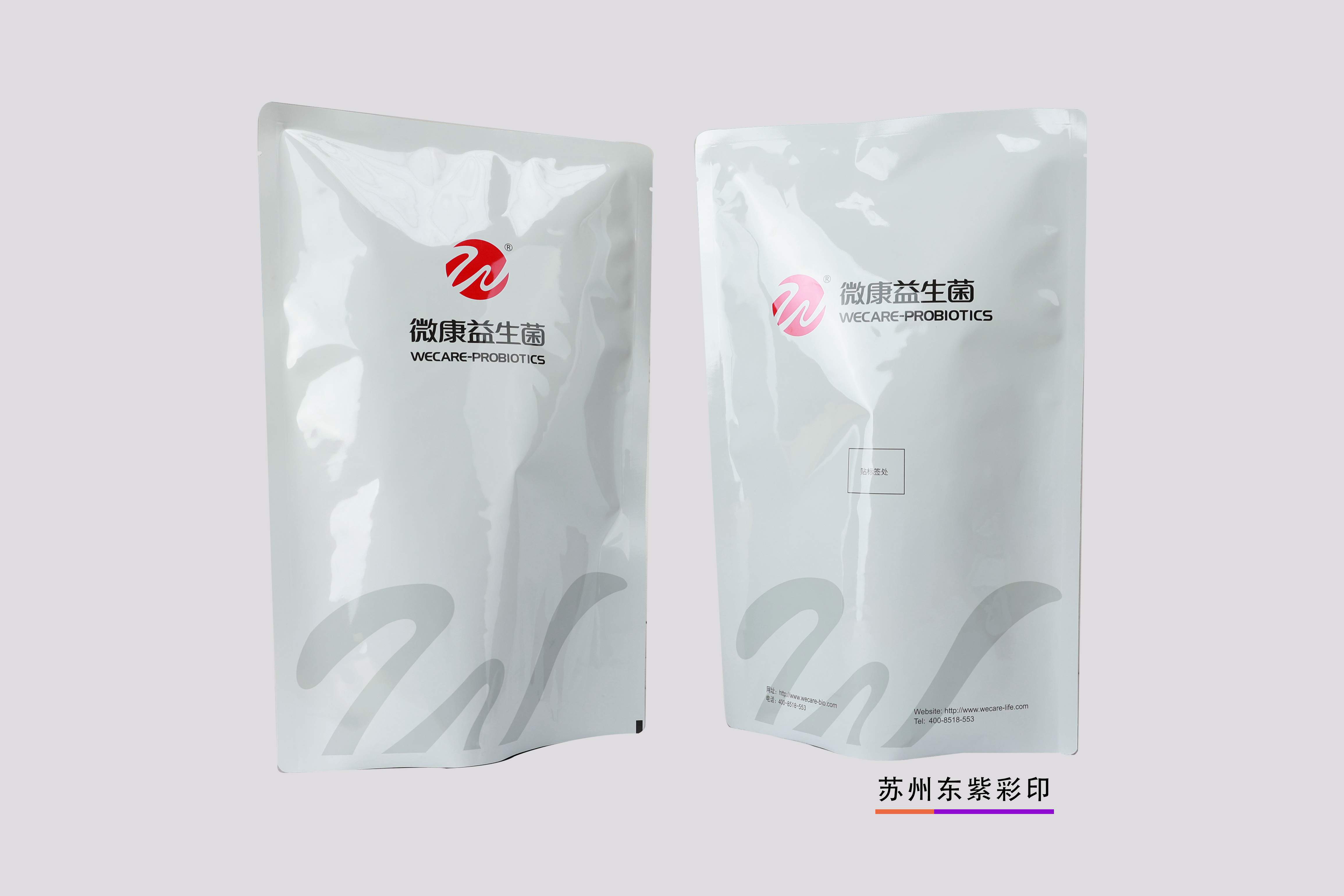 瀘州無錫復(fù)合包裝袋廠家專業(yè)定制